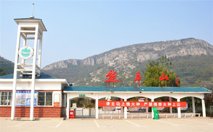 枣庄熊耳山门票多少钱 景区简介   枣庄熊耳山,亦称为熊耳山大裂谷